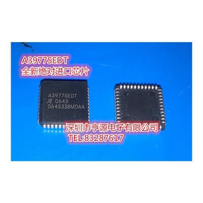 

A3977SED A3977SEDT