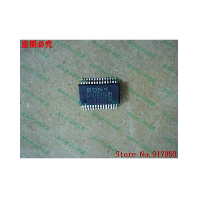 

Free shipping 10PCS 100% NEW CXD8750N