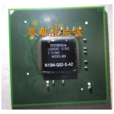 

NVIDIA N10M-GS2-S-A2