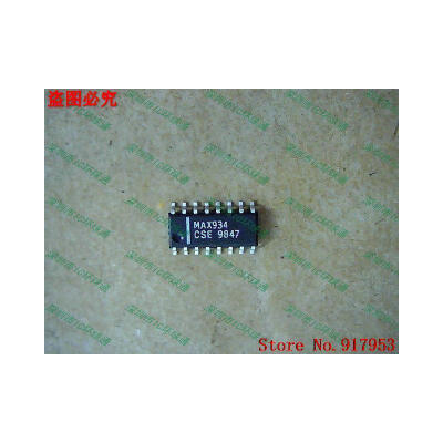 

Free shipping 10PCS MAX934CSE