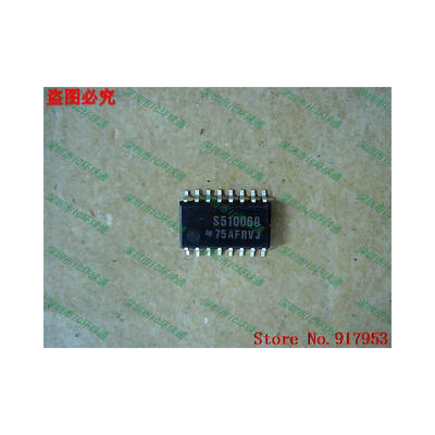 

Free shipping 10PCS 100 NEW S51006Q S51006B