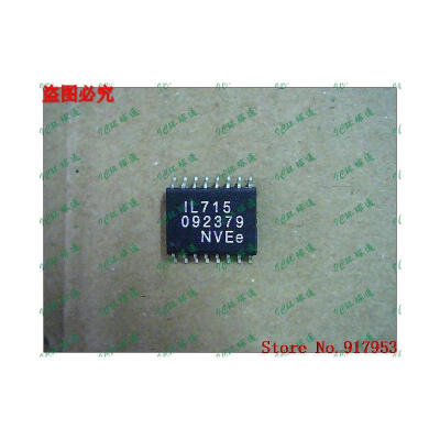 

Free shipping 10PCS IL715IL715B 75MM