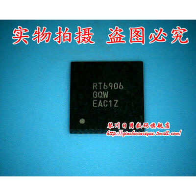 

RT6906GQW