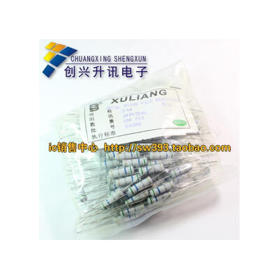 

2W0.56R 2W0.56 （50pcs）