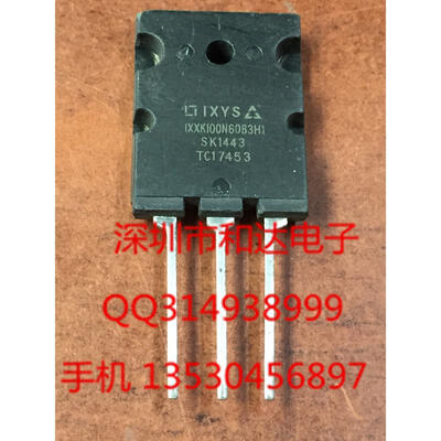 

IXX100N60B3H1 TO-264
