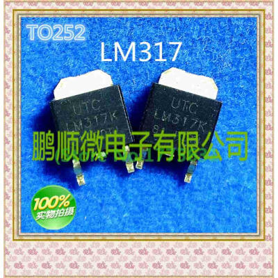 

50PCS/lot LM317K LM317 TO252