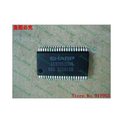 

Free shipping 10PCS IX3085CEN4