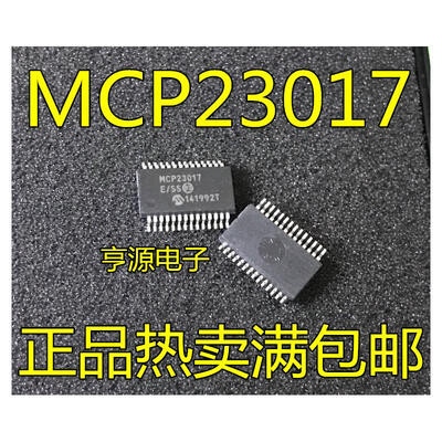 

MCP23017 MCP23017-ESS MCP23017-ESO SSOP28