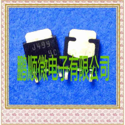 

50PCS/lot 2SJ499 J499
