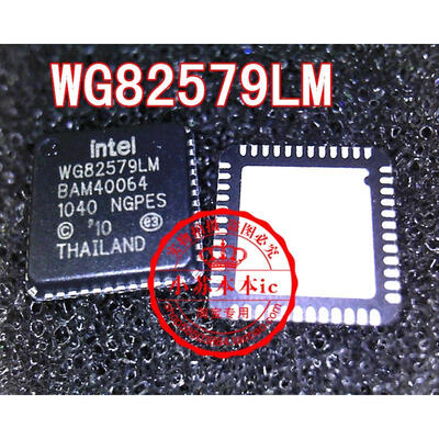 

WG82579LM