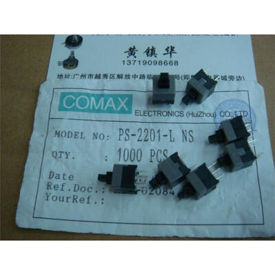 

PS-2201-L NS self-locking switch 85MMX85MM