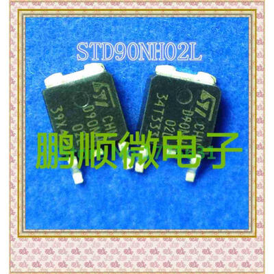 

20PCS/lot D90NH02L