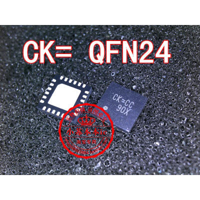 

RT8205B RT8205BGQW CK= QFN24