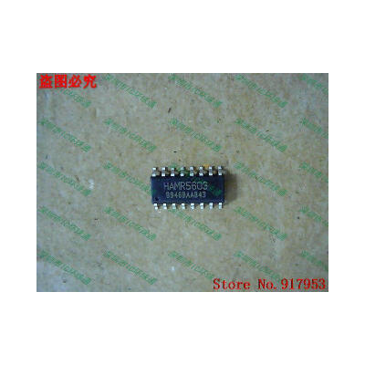 

Free shipping 10PCS HAMR5603