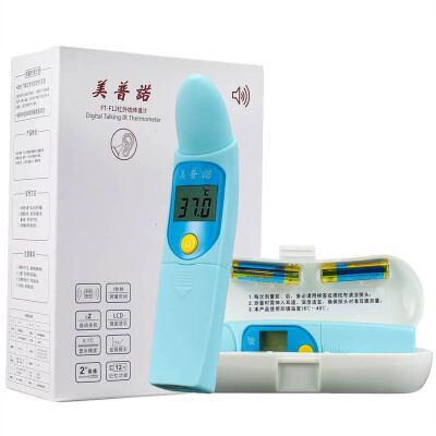 

Mempuno FT-F12 infants baby infrared thermometer non-contact ear thermometer voice broadcast