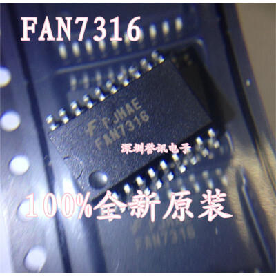 

FAN7316 SOP