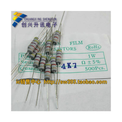 

1W4.7K (50pcs