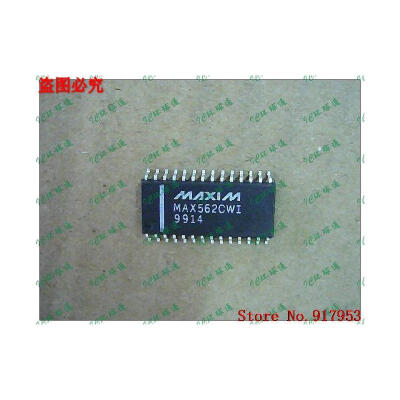 

Free shipping 10PCS MAX562CWI