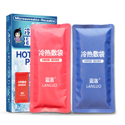 

LANLUO medical ice pack physical cooling sports ice pack cold compress hot therapy bag large 1 box red&blue each one