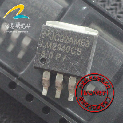 

LM2940CS-5.0 automotive computer board