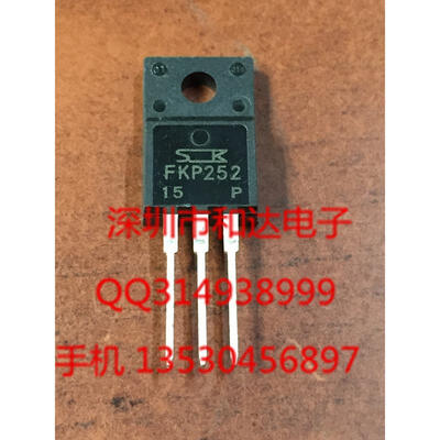 

FKB252