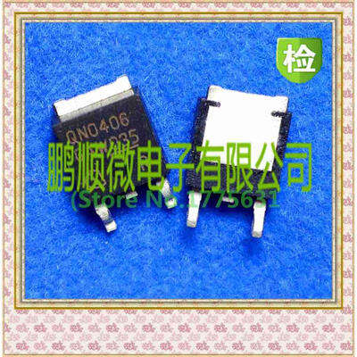 

50PCS/lot QN0406