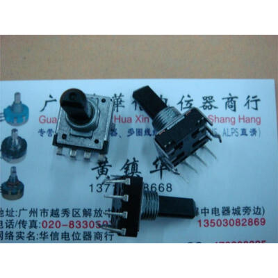 

Sound volume potentiometer encoder Vertical 4 feet into the 24 -point
