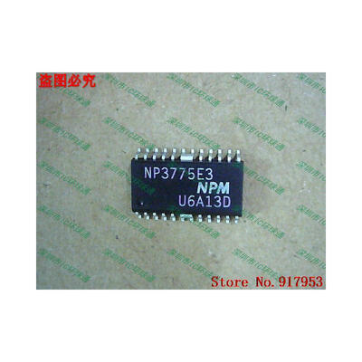 

Free shipping 10PCS 100 NEW NP3775E3