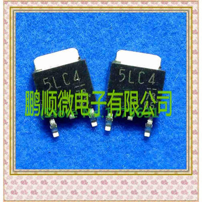 

20PCS/lot 5LC4 TO252