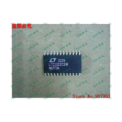 

Free shipping 10PCS 100% NEW LTC1322CSW