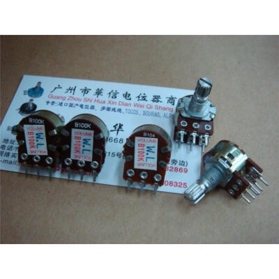 

WL 148 type with double potentiometer B100K midpoint handle 15MM Flower