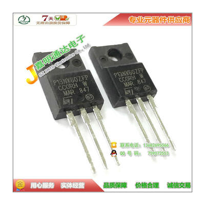

Free shipping 10pcslot STP13NK60ZFP P13NK60ZFP N-Channel TO-220F new original