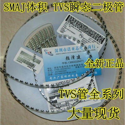 

SMAJ5.0A SMA DO-214AC