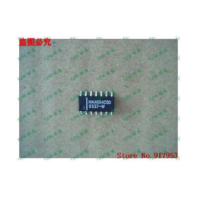 

Free shipping 10PCS MAX654CSD