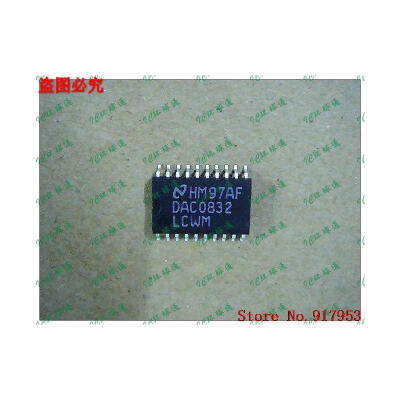 

Free shipping 10PCS DAC0832LCWM