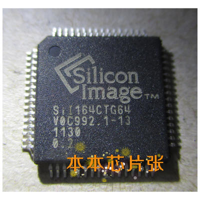 

SII164CTG64 SIL164CTG64 QFP