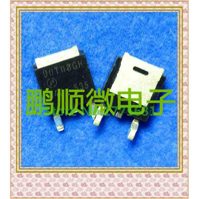 

20PCSlot 90T03GH AP90T03GH TO-252