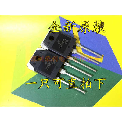 

Free shipping 10pcs/lot transistor KSE13009L E13009L 13009 12A / 700V NPN new original