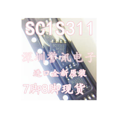 

SC1S311 SOP8