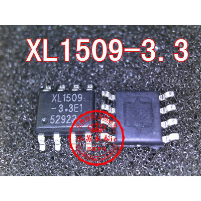 

XL1509-3.3E1 XL1509 SOP