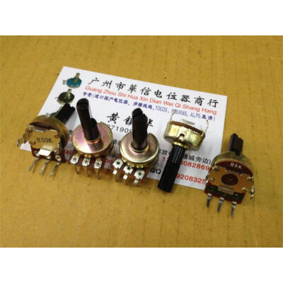 

161 Vertical single joint potentiometer B5K B50K handle length 20MMF