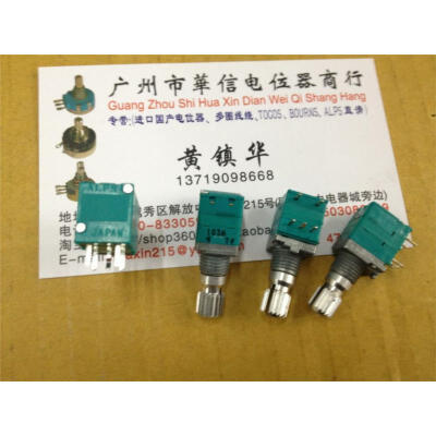 

RK097NG single linked with switch potentiometer A10K 103A 15MM flower pattern