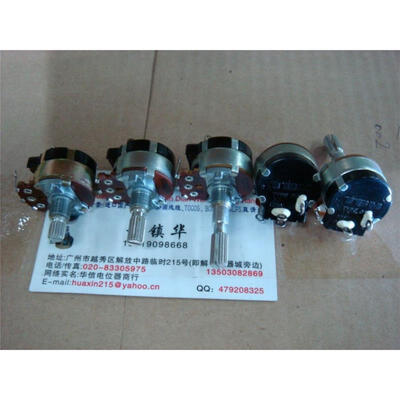 

TBM with switch potentiometer B200K shaft length 15MM 20MM 30MM 125V1A