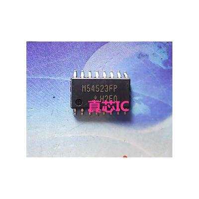

M54523FP