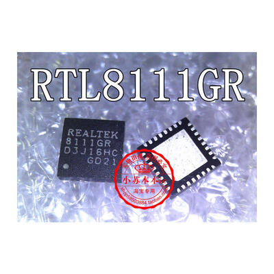 

RTL8111GR-CG 8111GR REALTEK QFN32