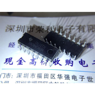 

Free shipping 10pcs/lot 74HC165 74HC165N SN74HC165N DIP16 Counter Shift Register new original