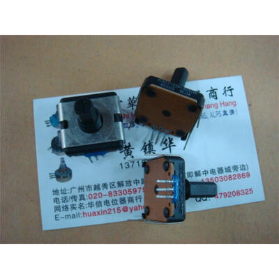 

Associated with the midpoint of the single potentiometer 100K PCWIJ-C24-BCB104 axis 6.3MM