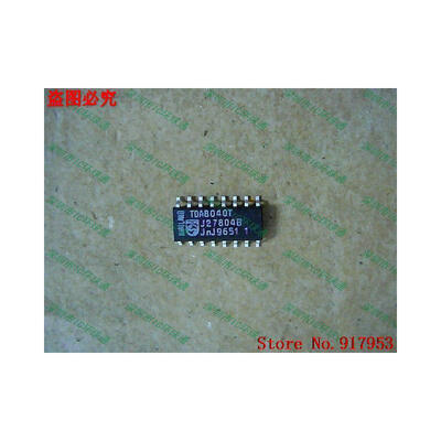 

Free shipping 10PCS 100 NEW TDA8040T