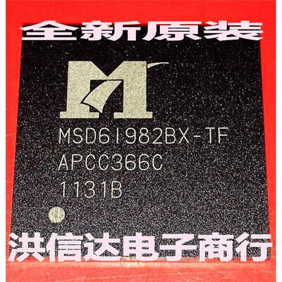 

MSD61982BX-TF MSD6I982BX-TF