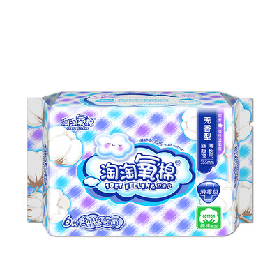 

Amoy Amoy cotton sanitary napkin cotton fantail daily 240mm 8 without fragrance